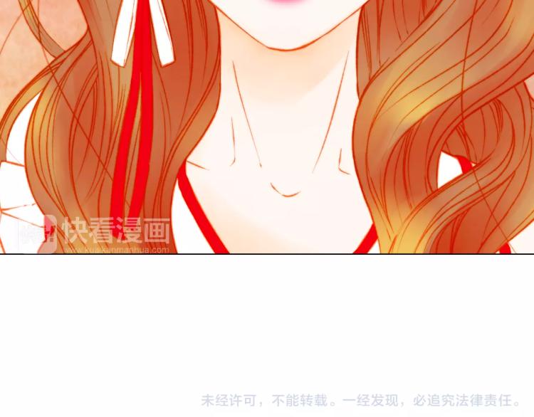 第121话 不想输114