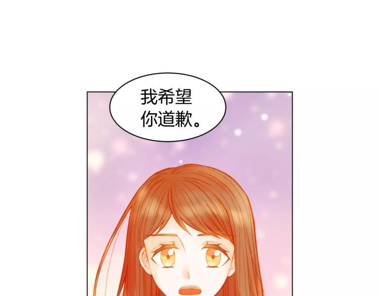 第136话 反将一军37