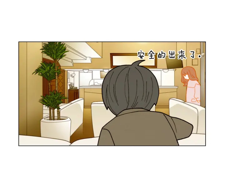 番外19 壮壮今天要出来啦119