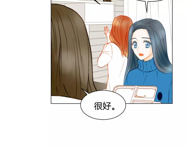 第118话 真人秀108