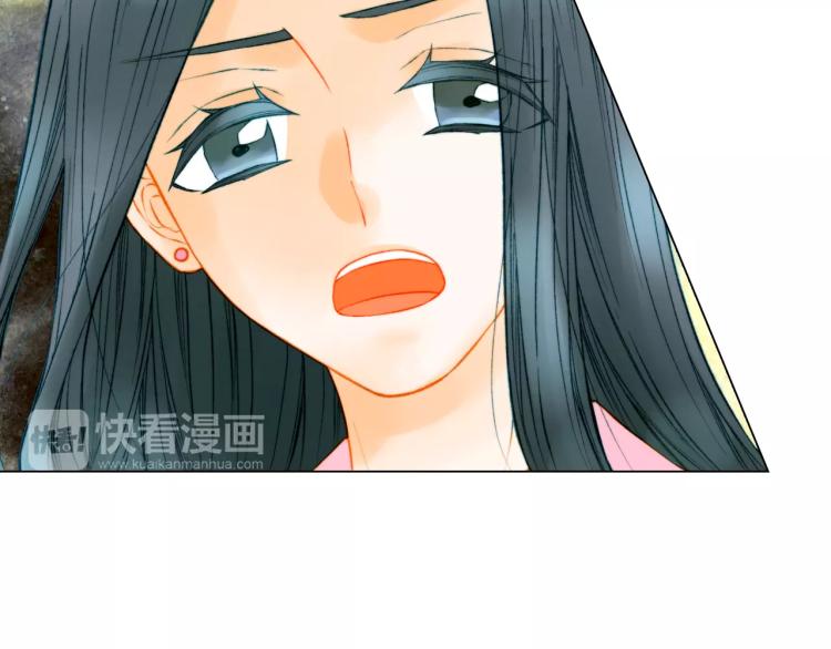 第135话 纯粹的恋爱23
