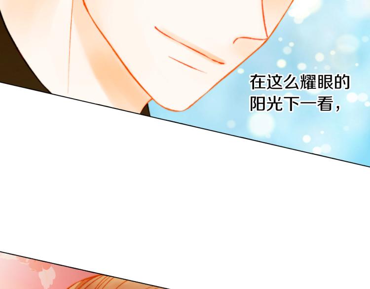 第152话 和我结婚吧！56