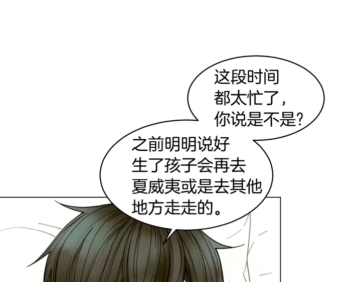 番外40 画报拍摄78