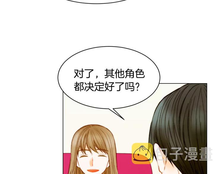 第123话 舞台事故100