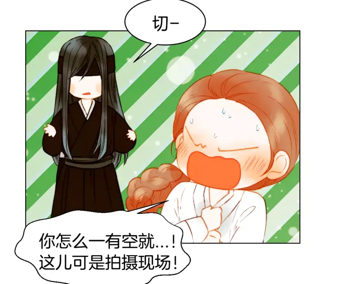 第103话 真正的演技34