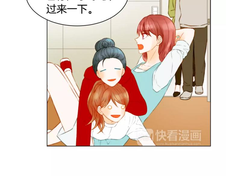 第111话 保密27