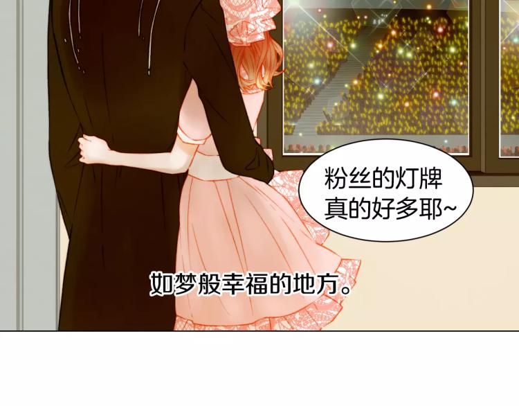 第110话 真正的明星88