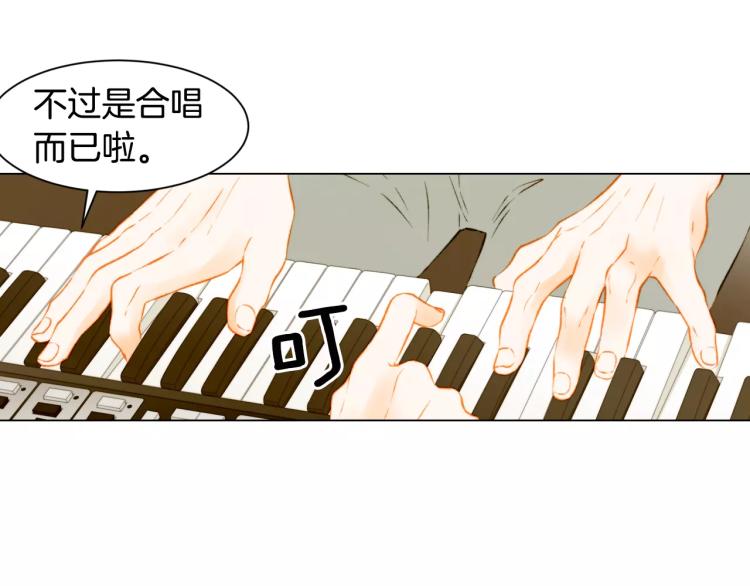 第141话 再次爱上64