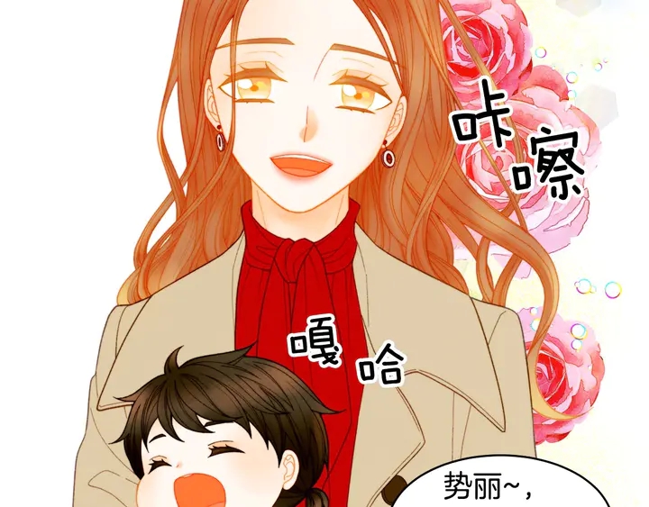 番外40 画报拍摄95
