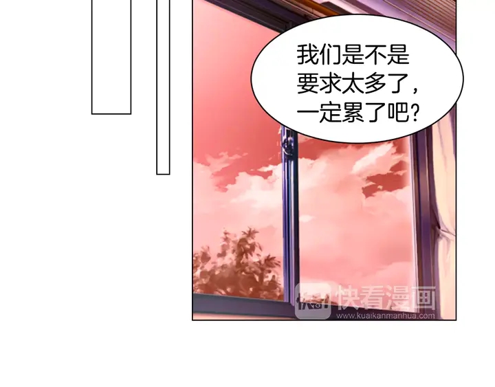 第101话 高仿品15