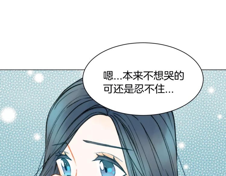 第120话 似曾相识的表情101
