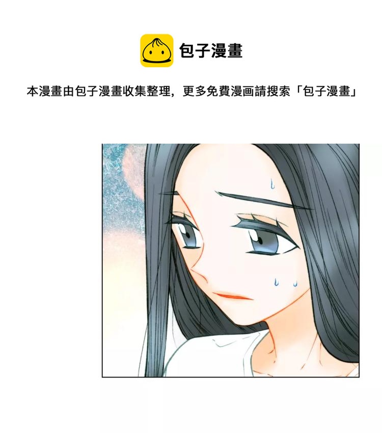 第139话 关系恶化？80