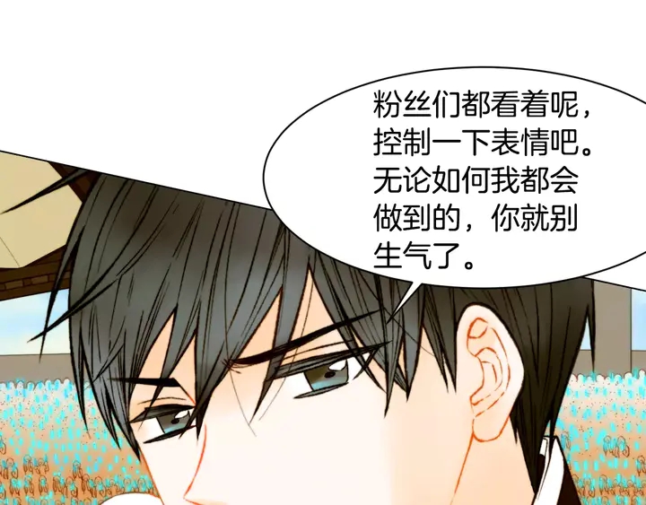 第94话 决赛17