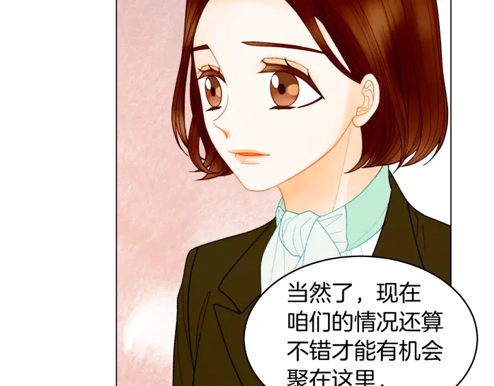 番外36 我的重要性31