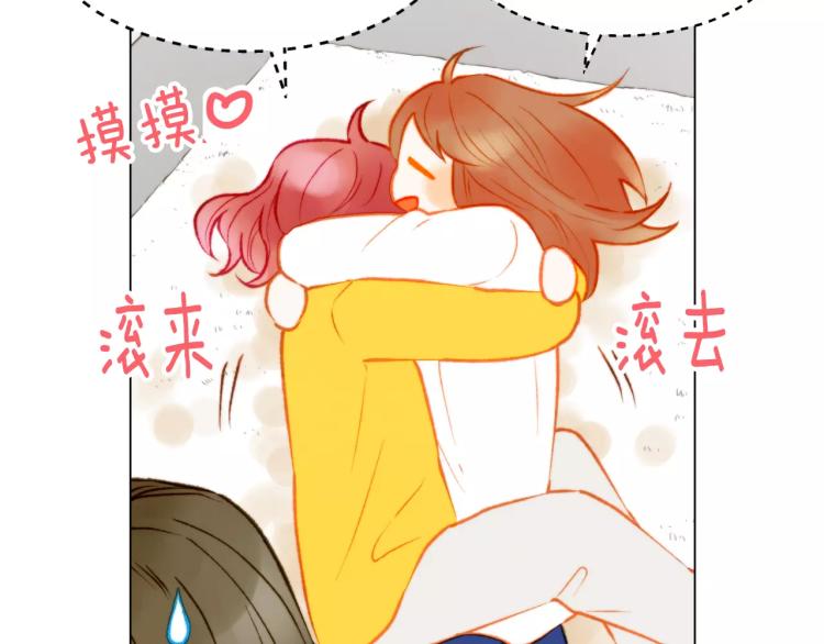 第118话 真人秀118