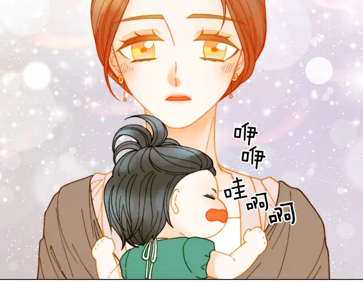 番外24 吃醋都那么可爱！79