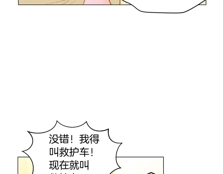番外40 画报拍摄8