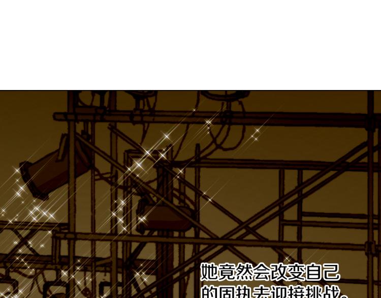 第150话 战争开始27