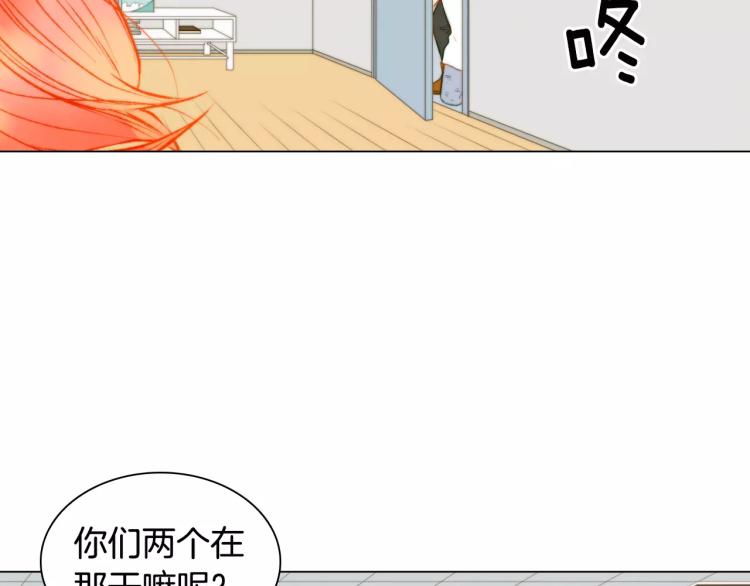 第117话 好想他106