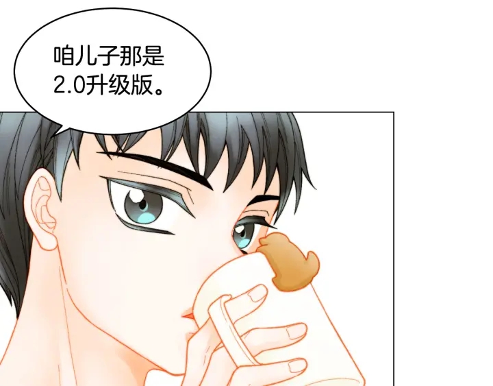 青春特别篇1 纪录片29