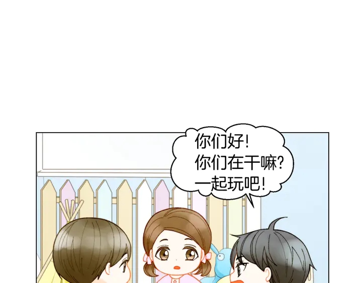 番外37 过度保护10