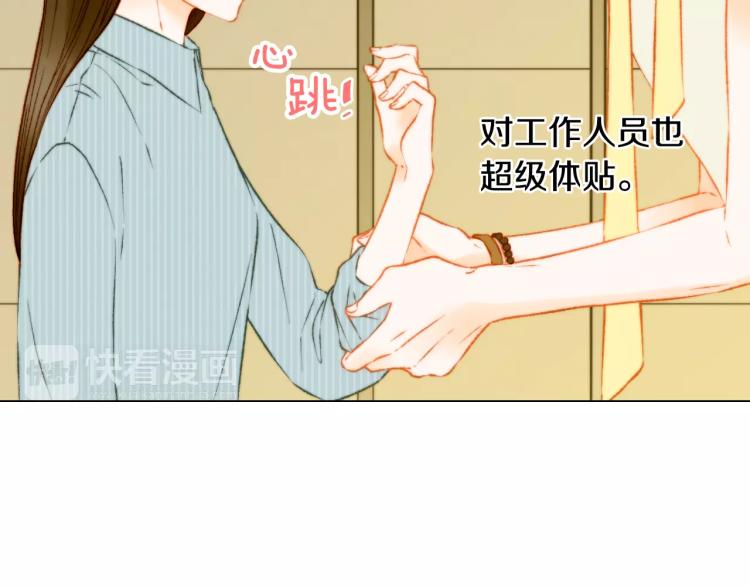 第124话 和哥哥共同出演10