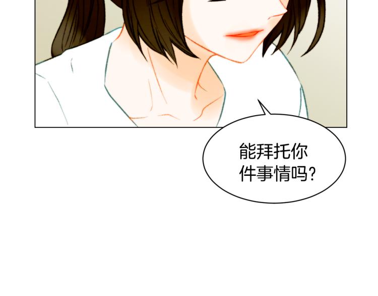第148话 早已注定3