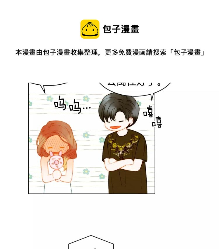 第140话 可怕的一面51