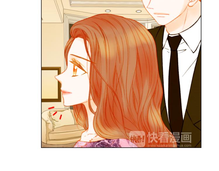 第143话 利用价值51