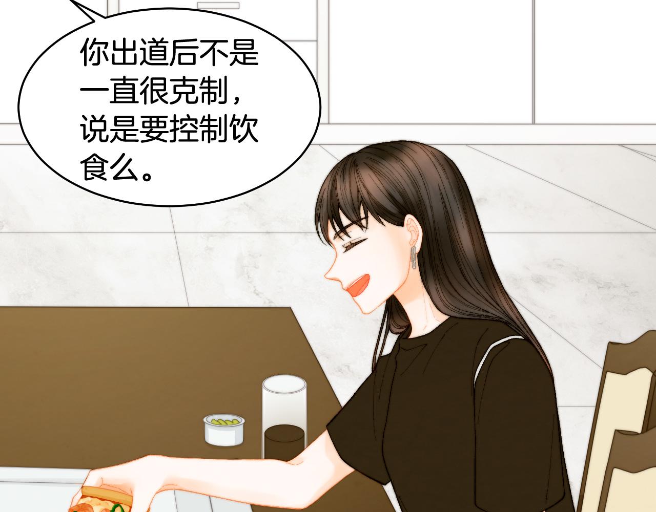 青春特别篇22 爱情or亲情43