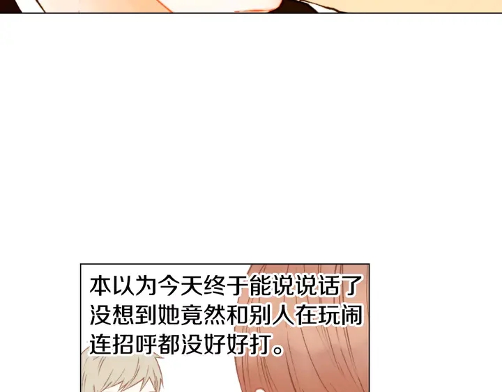第94话 决赛59