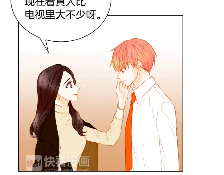 第97话 解散？8