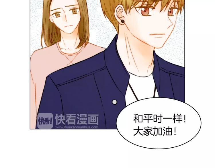 第120话 似曾相识的表情64