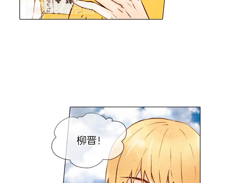 第1话 18线女星的逆袭之路17