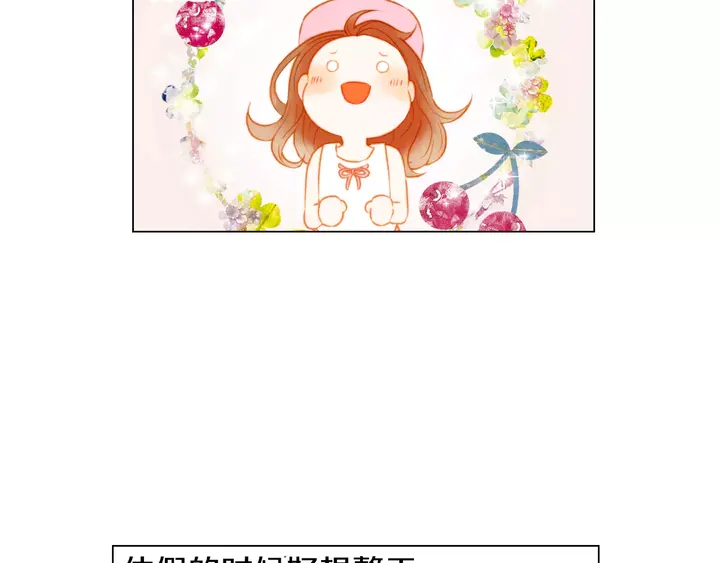 第85话 待在一起64