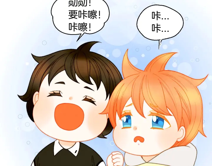 番外47 钟爱舞台107