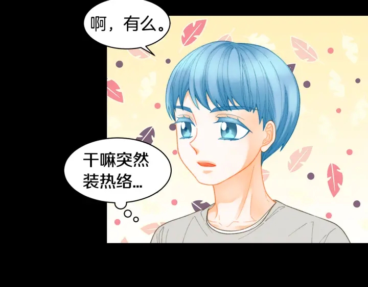 青春特别篇1 纪录片111