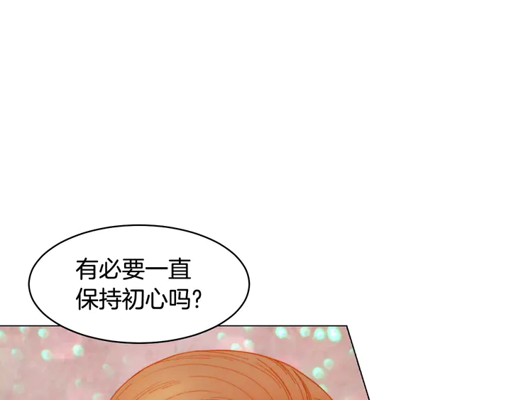 番外36 我的重要性89