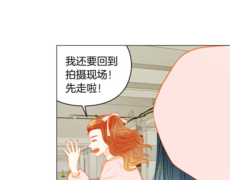 第146话 要道歉吗？36