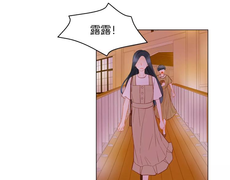 第128话 想回到过去67