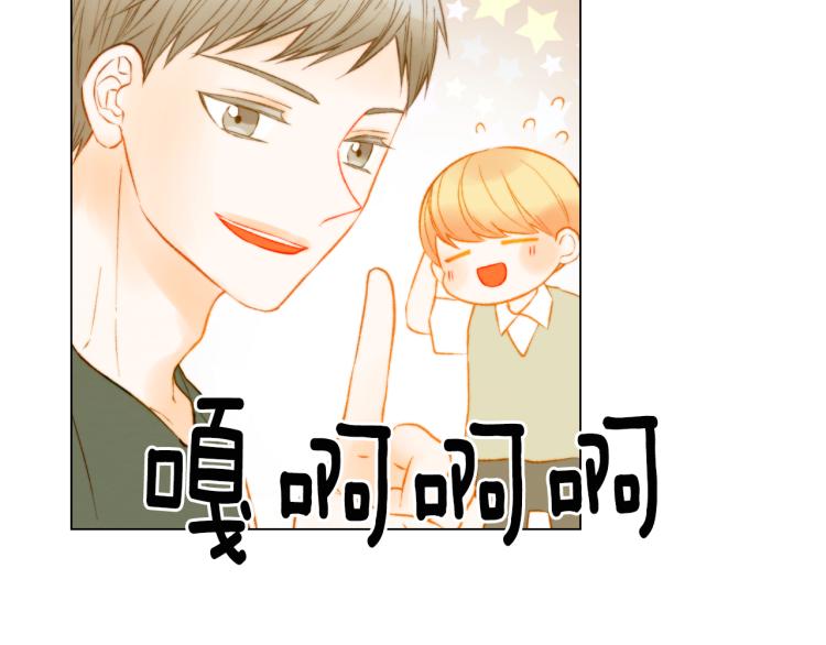 第145话 唱给你89