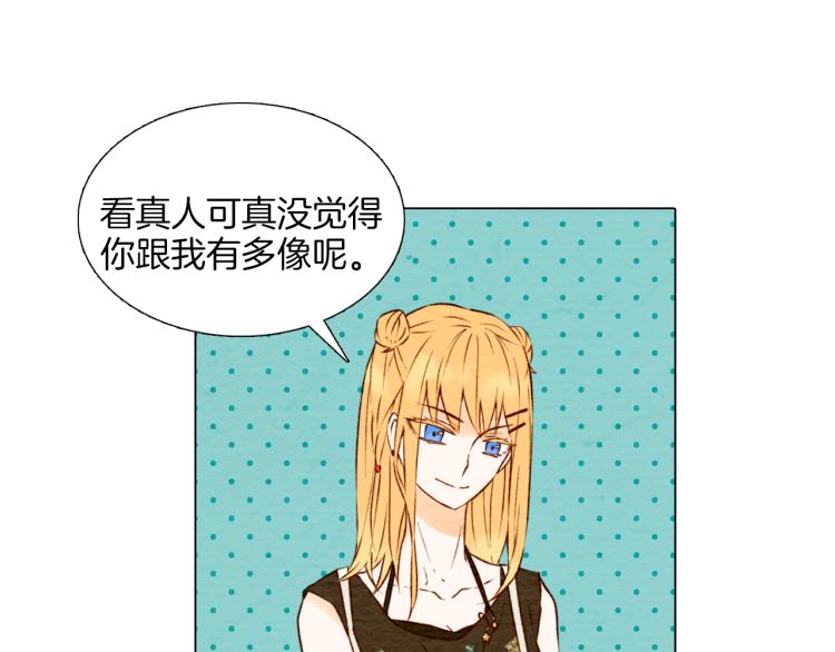 第1话 18线女星的逆袭之路40