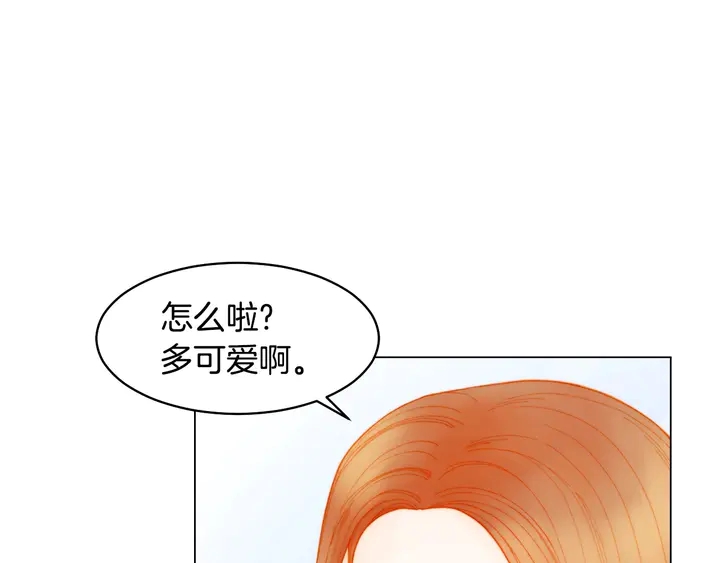 番外37 过度保护103