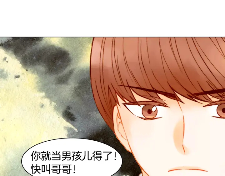 第109话 是时候结束50