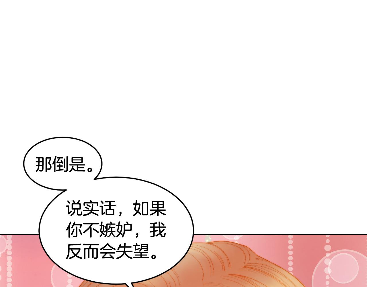 青春特别篇25 出演综艺22