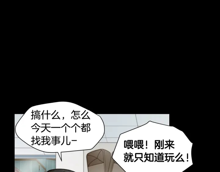 青春特别篇1 纪录片73