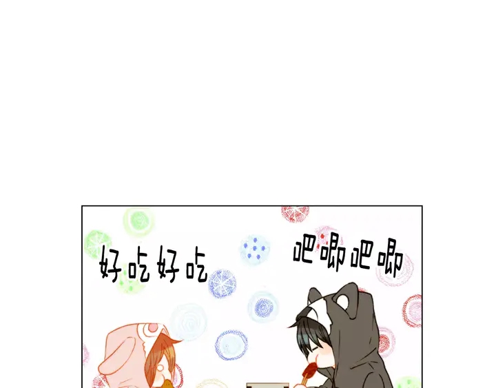 第89话 我爱你38