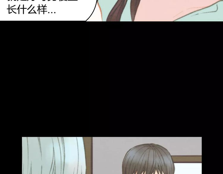 第113话 离家出走63