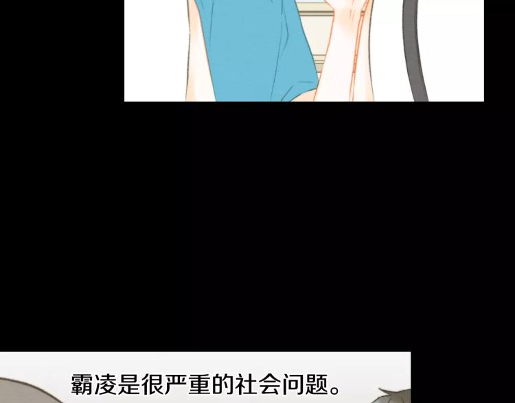 第115话 隐瞒80