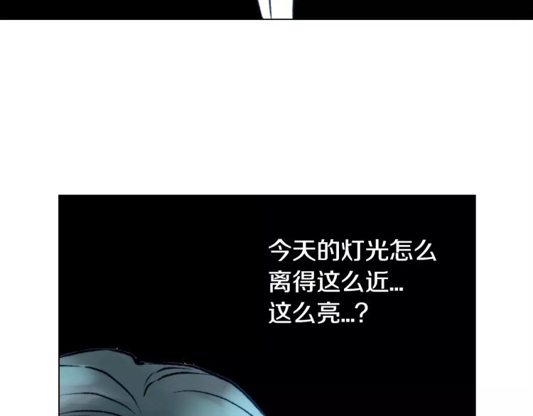 第123话 舞台事故4
